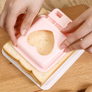 日本进口家用diy三明治模具口袋吐司面包制作器儿童爱心早餐模具