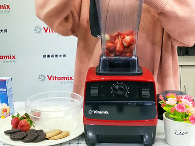 Vitamix版-小仙女慕斯